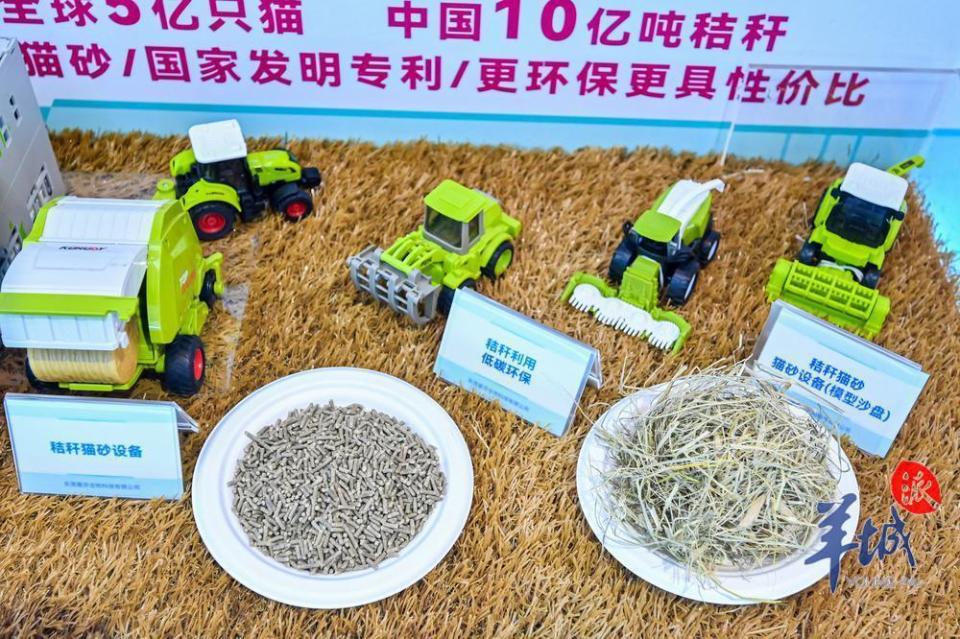 “廣東智造”閃耀服貿(mào)會(huì) 智能調(diào)脊機(jī)器人與工業(yè)AR眼鏡引領(lǐng)未來(lái)